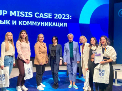 Студенты ЛГУ разработали школьный факультатив по английскому языку