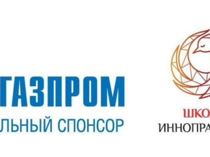 В финал художественной сессии «Школы Иннопрактики» попали 10 африканских скульпторов и художников