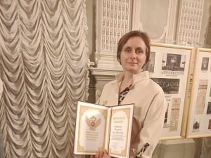 УЧИТЕЛЯМИ СЛАВИТСЯ РОССИЯ, УЧЕНИКИ ПРИНОСЯТ СЛАВУ ЕЙ!