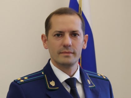 Зампрокурора Ленобласти нагрянет в Кировск