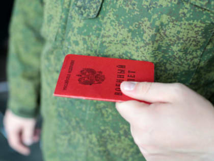 Картаполов: Ротация мобилизованных не предусмотрена. Они вернутся домой после окончания СВО