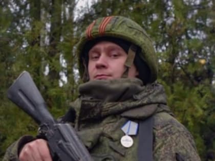 Младший сержант получил медаль «За отвагу» за подвиг в зоне СВО