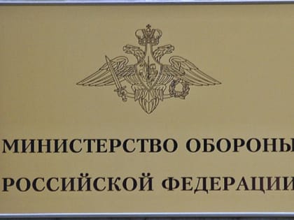 В Киеве заявили, что Москва относится к "законным военным целям Украины"