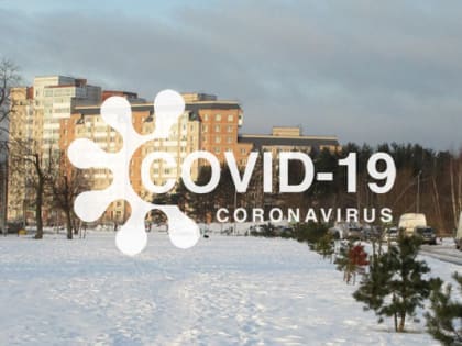 COVID-19, кишечные инфекции и ветрянка пошли в рост в Сосновом Бору
