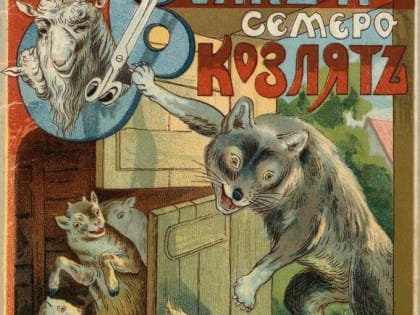 В презервативе до шеи. Как Михаил Боярский стал телесимволом норвежского Рождества