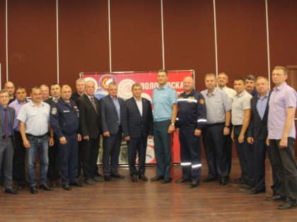 Делегация «Леноблпожспаса» посетила межрегиональную конференцию противопожарных служб