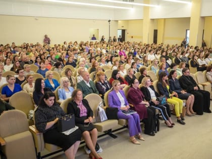 В "Центре образования "Кудрово" (МОБУ "СОШ "ЦО "Кудрово" ) состоялся районный педагогический совет