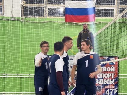 В Ломоносовском районе стартовала заключительная неделя чемпионата по волейболу среди мужчин