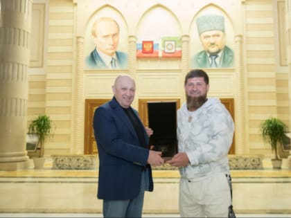 Рамзан Кадыров рассказал о дружбе с Евгением Пригожиным