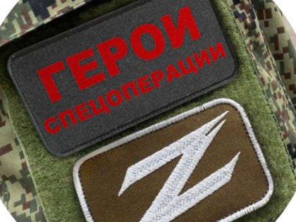 Сержант из Киришского района погиб на Украине