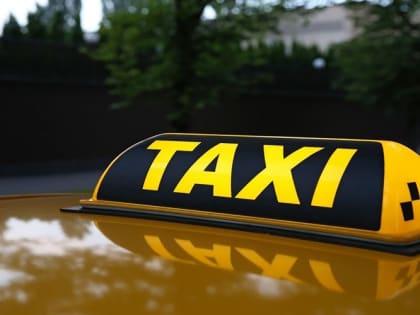 Правительство утвердило порядок прямого доступа ФСБ к базам данных агрегаторов такси