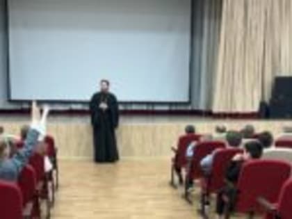 Иерей Дионисий Панушкин посетил школу №3 в Кудрово