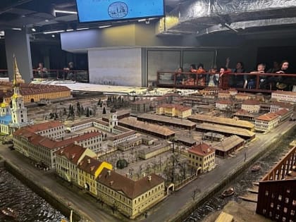 ДЕТСКИЙ ТУРИЗМ НА ПУТИ К СВОЕЙ МЕЧТЕ