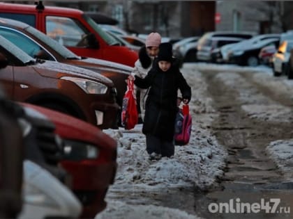 В среду атмосферный фронт принесет в Петербург мокрый снег с дождями