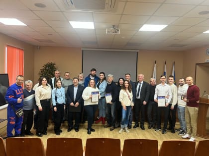 В администрации Ломоносовского района состоялась встреча представителей спортивной общественности