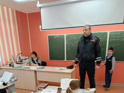 Уважай законы дорог!