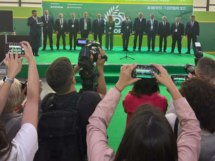 Ярмарка «Агрорусь-2023»