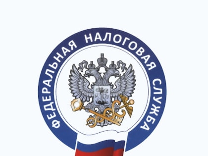 О Законе, содержащем правила и порядок применения контрольно-кассовой техники на территории Российской Федерации.