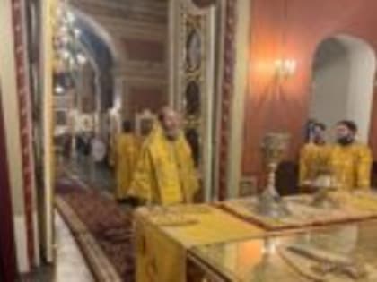 Литургия в новогоднюю ночь в Спасо-Преображенском соборе