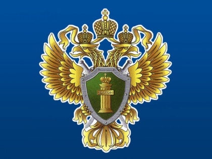 За незаконную регистрацию – штраф