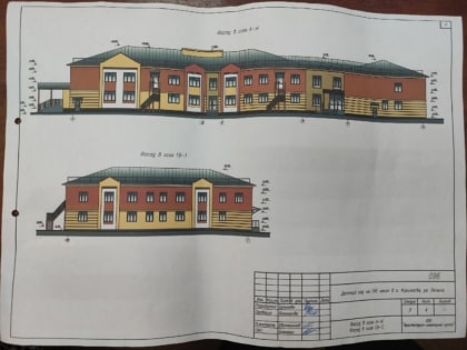 Детский сад в Кириллове начнут строить в мае