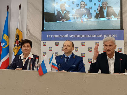 "За" изменения бюджета