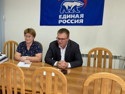 В рамках тематической недели приёмов граждан Партии «ЕДИНАЯ РОССИЯ» по вопросам образования прошли приёмы граждан в Кузнечненском пгт, Сосновском и Красноозерненском сельских посел