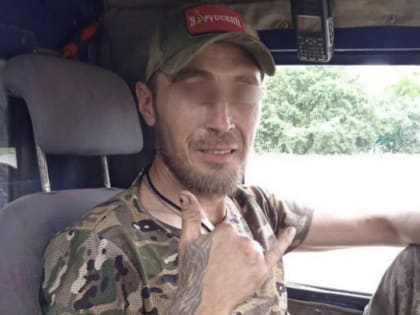 Бывшего бойца ЧВК «Вагнер», расчленившего женщину под Тосно, арестовали