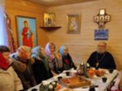 Старание и благодарность