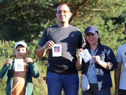 “Пора навстречу приключениям”