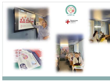 Всемирный день больного г. Сертолово