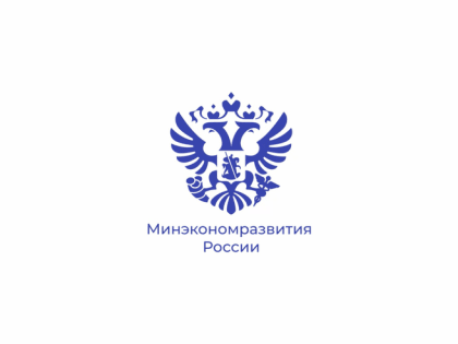 О мерах государственной поддержки (мораторий на проверки)