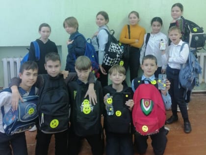 Ученики 5 класса Оржицкой школы приняли участие в региональной акции «Быть заметным модно»