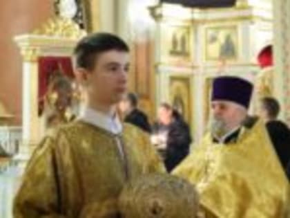 Архиерейская Литургия в Неделю перед Рождеством Христовым и хиротония во диакона