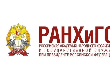 Эксперт РАНХиГС Санкт-Петербург Виталий Горохов: «Россия продолжает политику развития спорта и укрепления тренда на здоровый образ жизни среди населения»