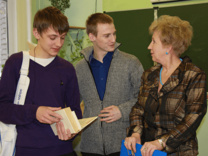 ЗОЛОТОЙ КЛЮЧИК ЛЮБОВИ БОРОВСКИХ