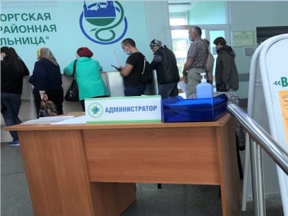 Если у вас ничего не болит, это не значит, что диспансеризацию можно игнорировать