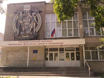 Престиж гатчинского вуза растёт