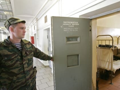 В Совфеде предложили проект по "переселению" заключенных