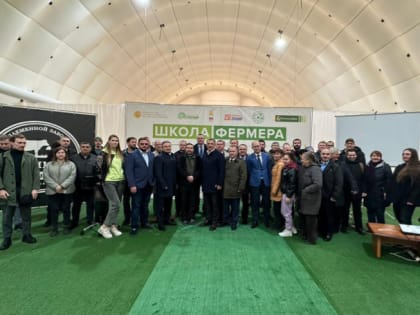Новый учебный год "Школы фермеров" стартовал в Ленобласти