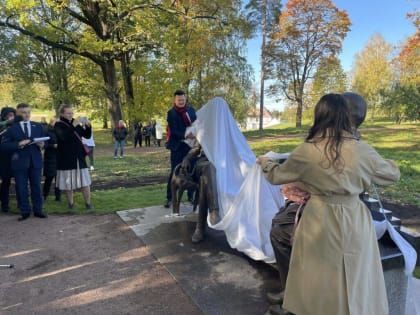 Достояние двух эпох