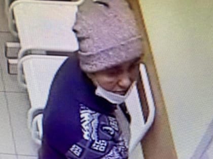 Пенсионерка замаскировалась для кражи денег с чужой карты