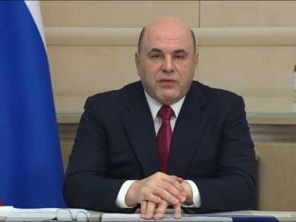 Места можно будет выбрать. Правительство выделит миллиард на поездки по стране для школьников