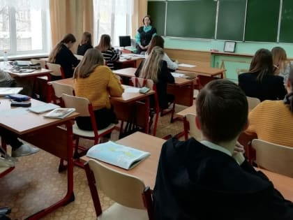 Две вологодские школы вошли в список 200 лучших по преподаванию математики