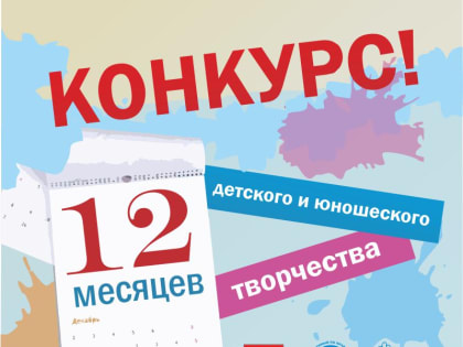 Сформированы территориальные избирательные комиссии Гатчинского, Кингисеппского и Кировского районов