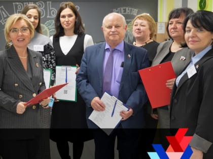 В Ленобласти проверят качество школьного питания