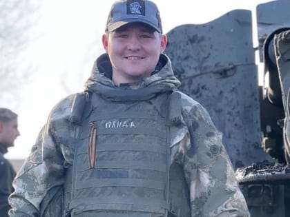 В Старой Ладоге простятся с погибшим на СВО земляком