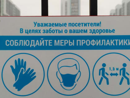 Число заболевших в Ленобласти снизилось за сутки в три раза. В лидерах Сертолово