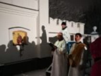 Подготовка к Крещению Господню