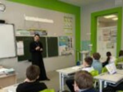 Урок Основ православной культуры в Сосновском центре образования